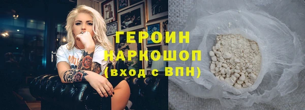 СК Куйбышев