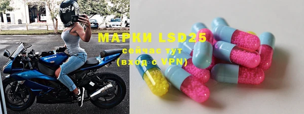 spice Кулебаки