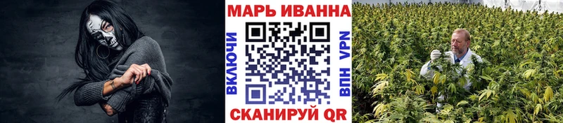 Купить где  Кущёвская  Конопля VHQ 